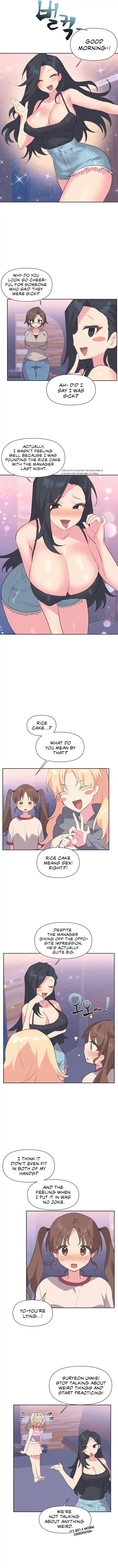Idol’s Mating chapter 5 page 6