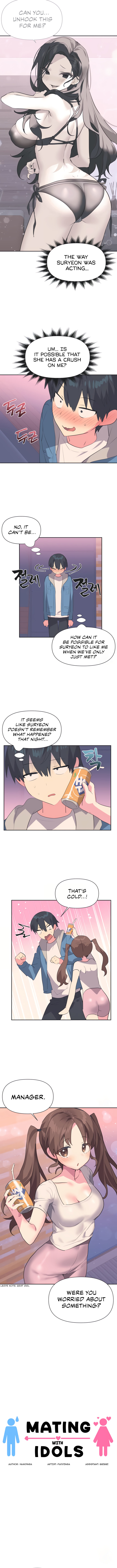 Idol’s Mating chapter 6 page 3