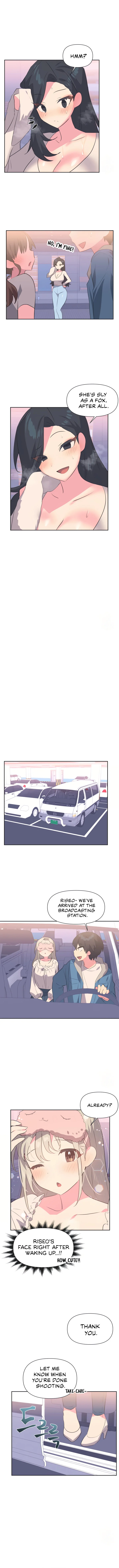 Idol’s Mating chapter 6 page 5