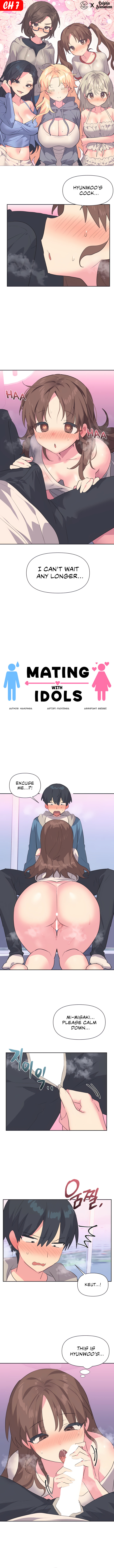 Idol’s Mating chapter 7 page 1