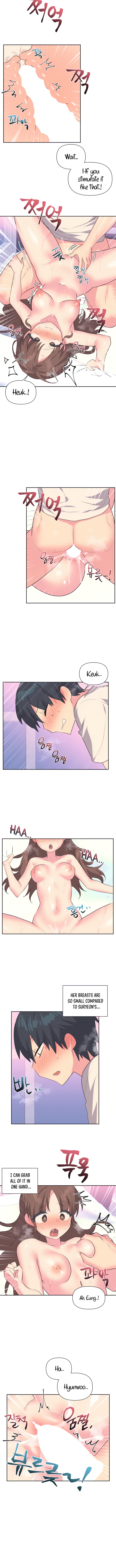 Idol’s Mating chapter 8 page 4