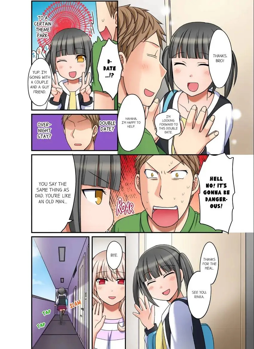 If I Say No, You’re Still Gonna Put It In, Right? chapter 15 page 7