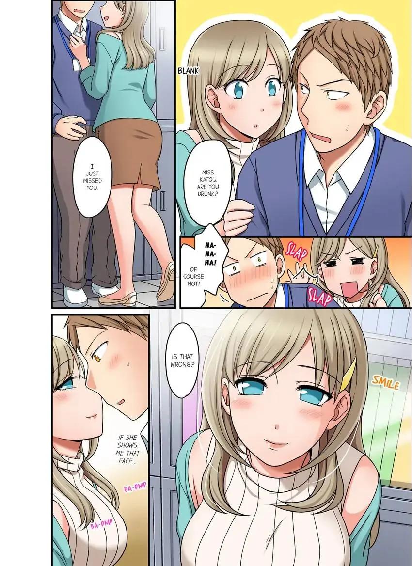 If I Say No, You’re Still Gonna Put It In, Right? chapter 16 page 5