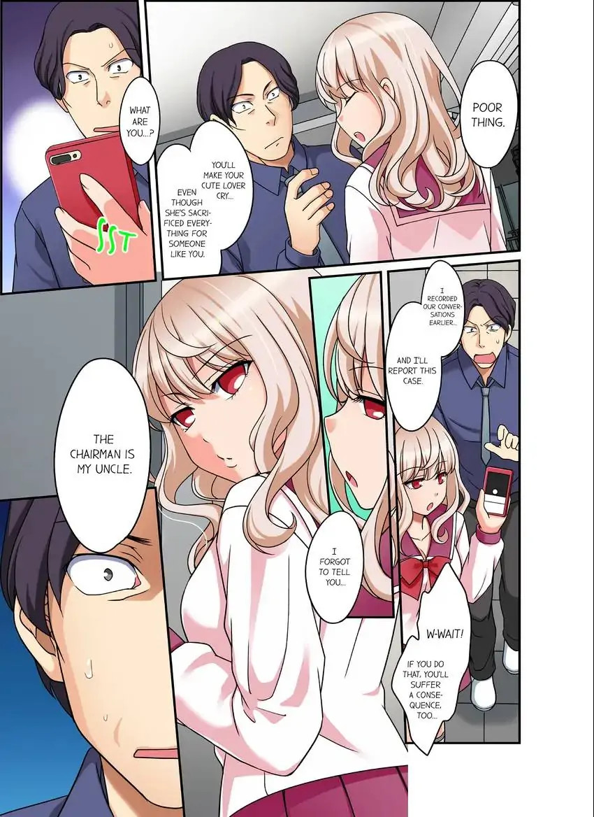 If I Say No, You’re Still Gonna Put It In, Right? chapter 24 page 6