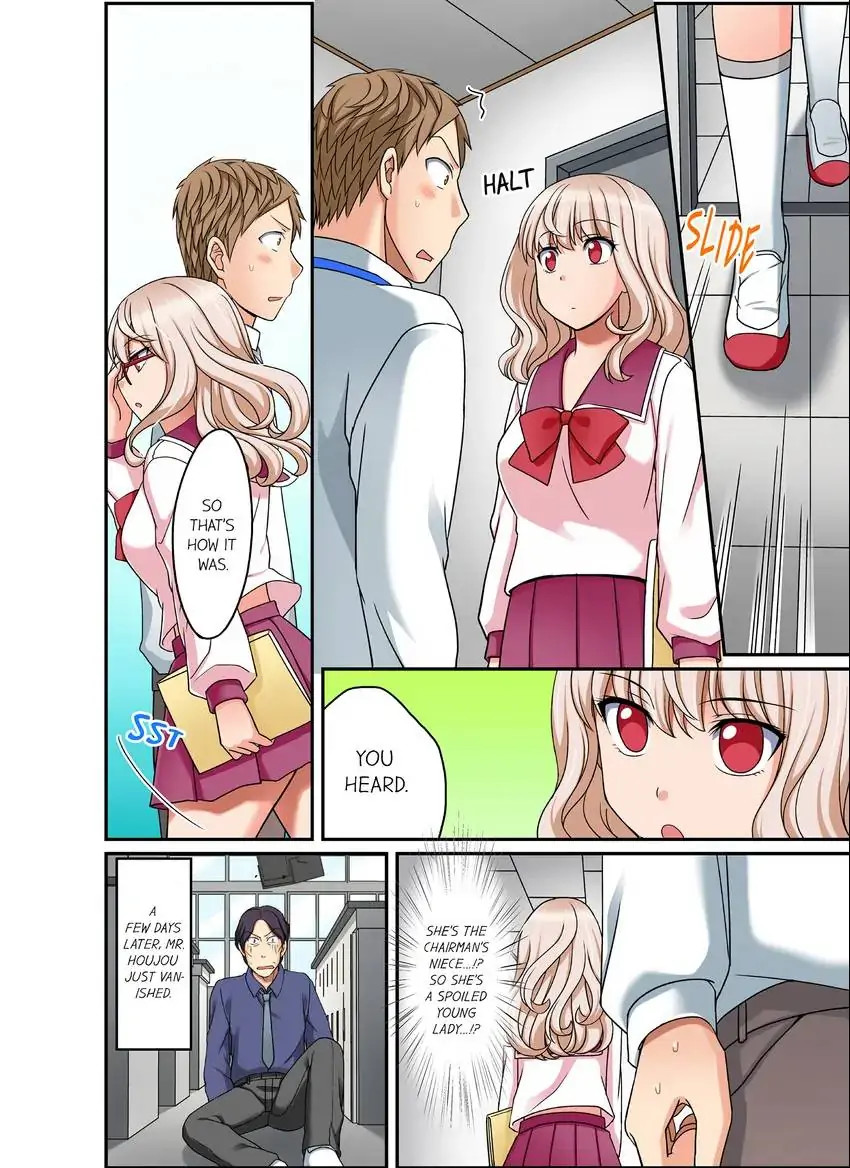 If I Say No, You’re Still Gonna Put It In, Right? chapter 24 page 7