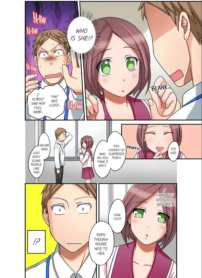 If I Say No, You’re Still Gonna Put It In, Right? chapter 25 page 7