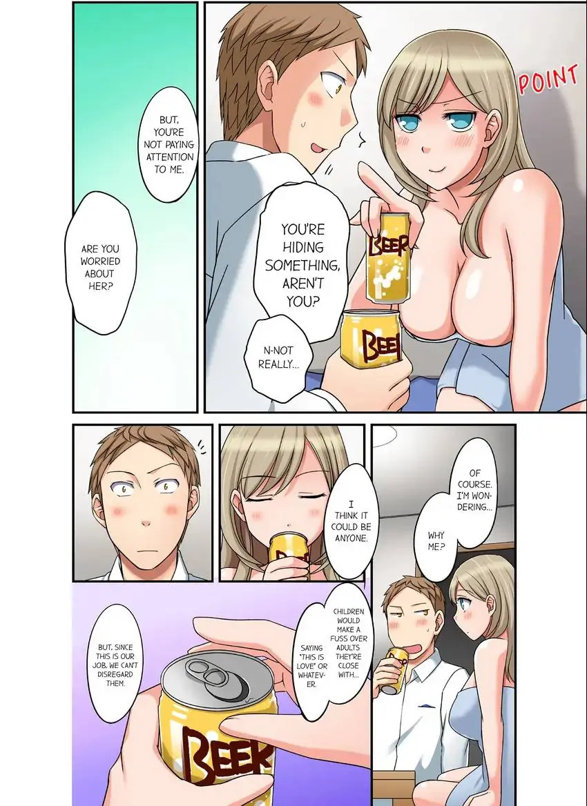 If I Say No, You’re Still Gonna Put It In, Right? chapter 28 page 7