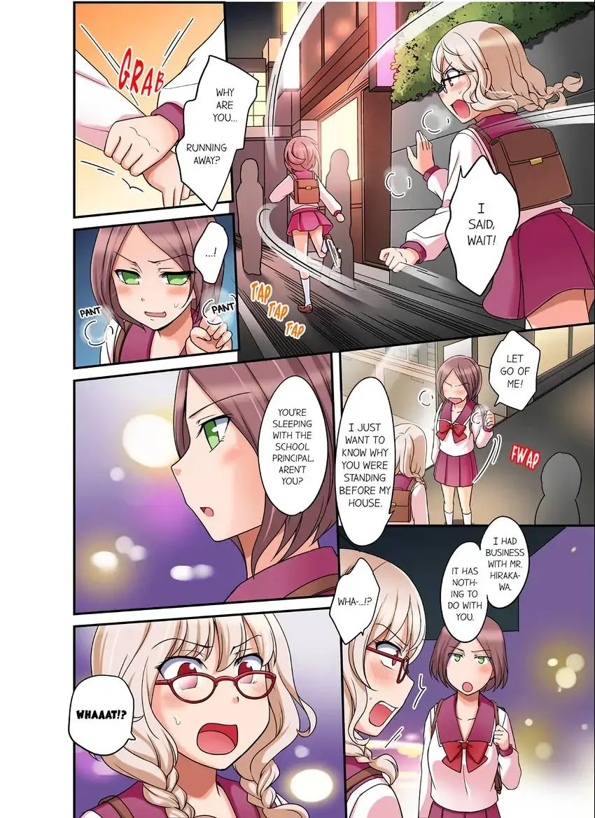 If I Say No, You’re Still Gonna Put It In, Right? chapter 30 page 5