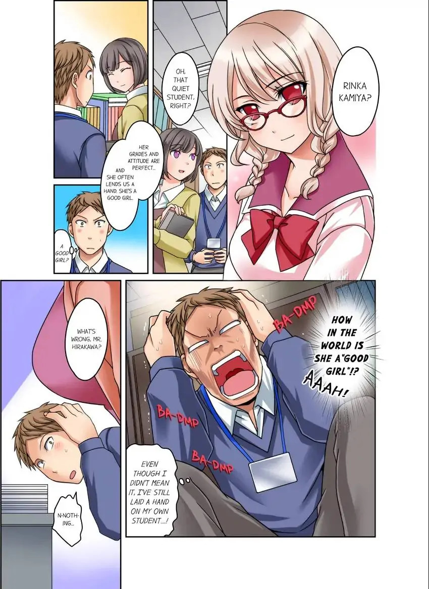 If I Say No, You’re Still Gonna Put It In, Right? chapter 4 page 2