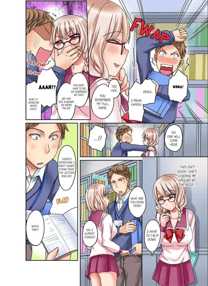 If I Say No, You’re Still Gonna Put It In, Right? chapter 4 page 5
