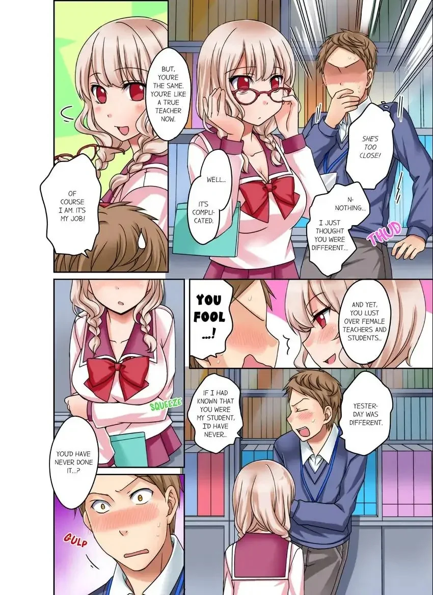 If I Say No, You’re Still Gonna Put It In, Right? chapter 4 page 7