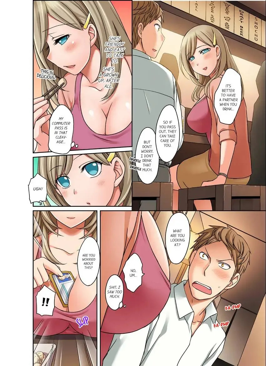 If I Say No, You’re Still Gonna Put It In, Right? chapter 7 page 3