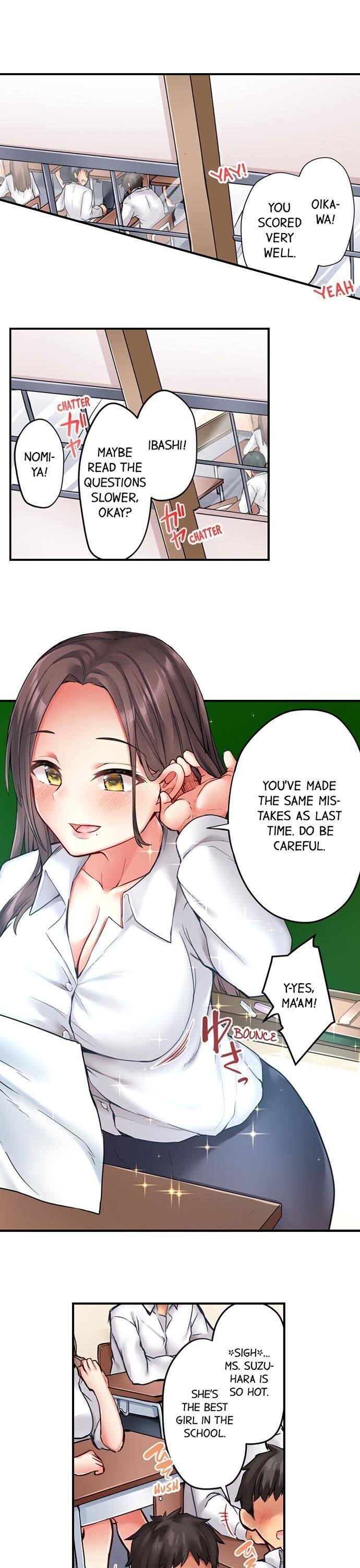 If I See Your Boobs, There’s No Way I Won’t Lick Them… chapter 1 page 2