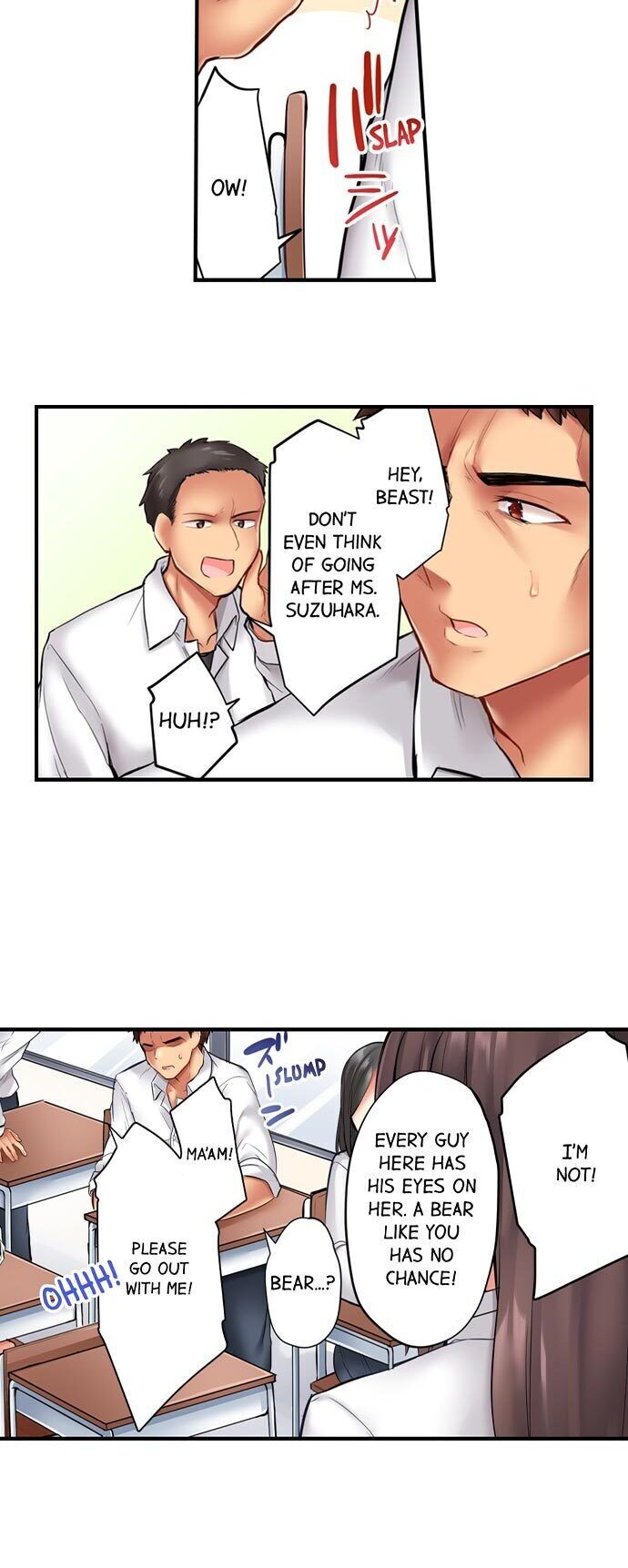 If I See Your Boobs, There’s No Way I Won’t Lick Them… chapter 1 page 7