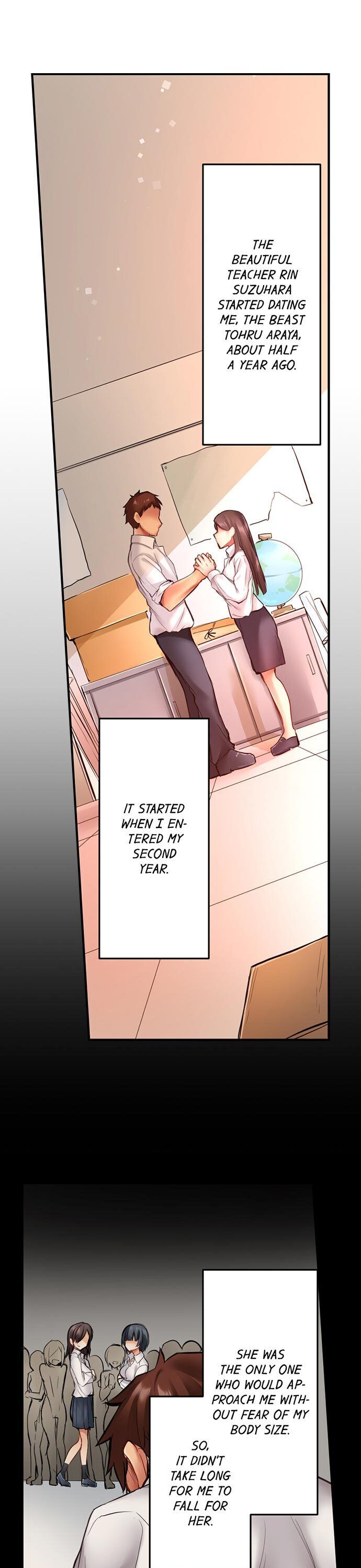 If I See Your Boobs, There’s No Way I Won’t Lick Them… chapter 1 page 13
