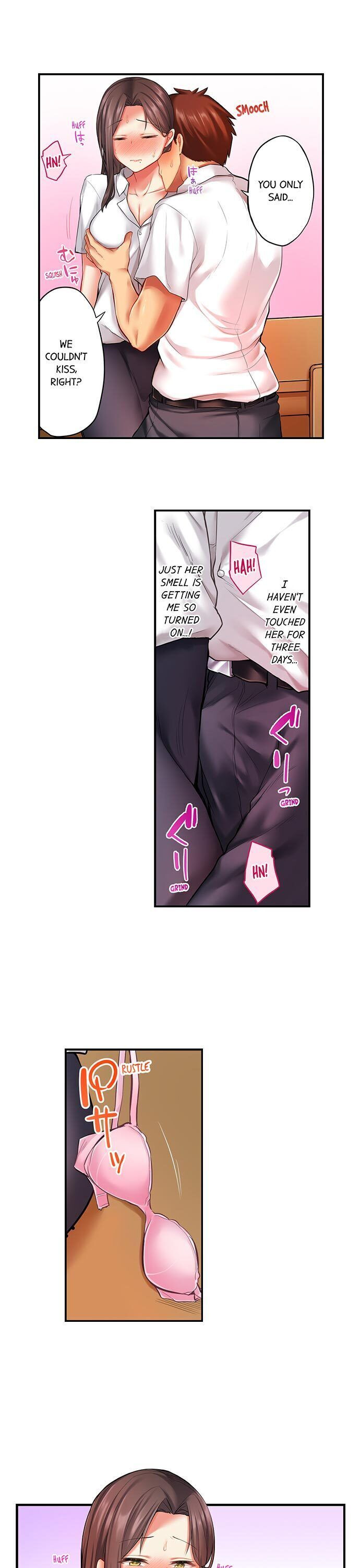 If I See Your Boobs, There’s No Way I Won’t Lick Them… chapter 13 page 16