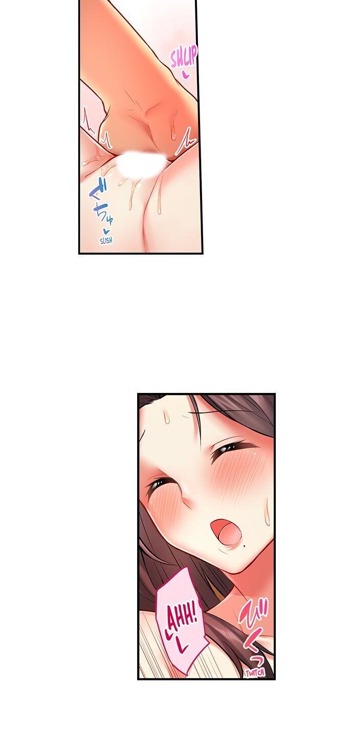 If I See Your Boobs, There’s No Way I Won’t Lick Them… chapter 14 page 13
