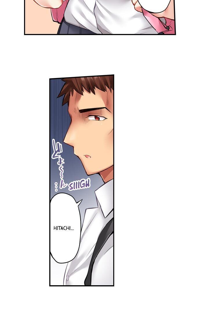 If I See Your Boobs, There’s No Way I Won’t Lick Them… chapter 4 page 6