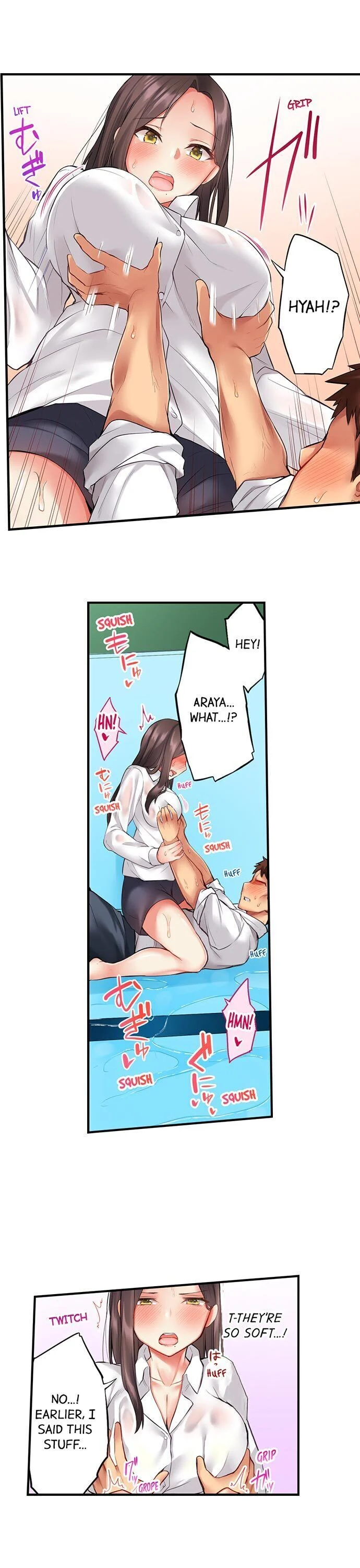 If I See Your Boobs, There’s No Way I Won’t Lick Them… chapter 5 page 4