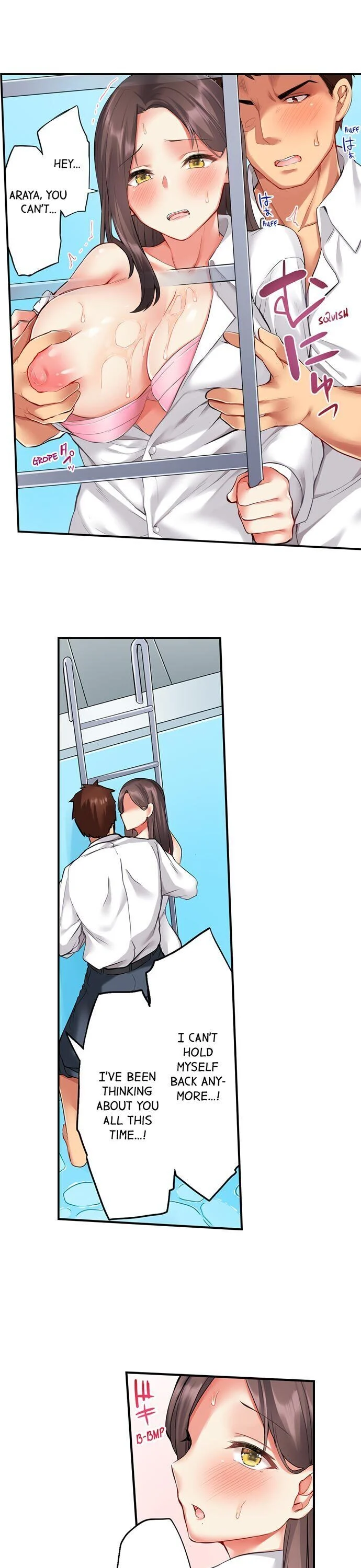 If I See Your Boobs, There’s No Way I Won’t Lick Them… chapter 5 page 8