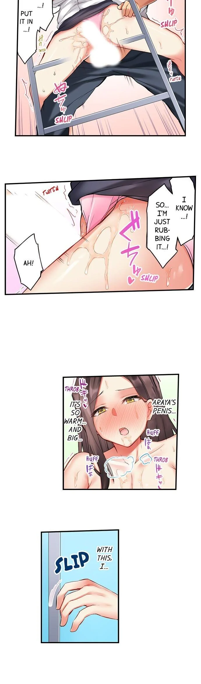 If I See Your Boobs, There’s No Way I Won’t Lick Them… chapter 5 page 15