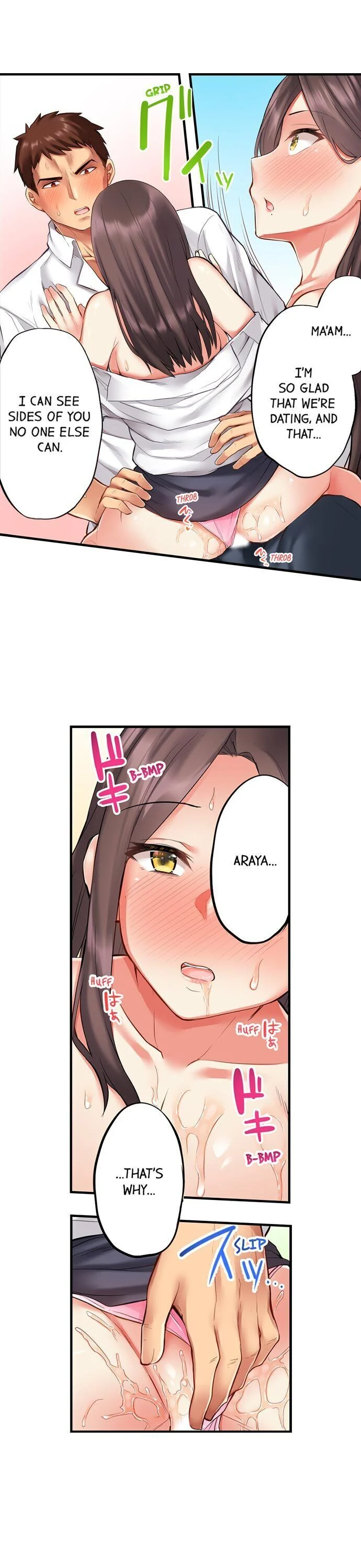 If I See Your Boobs, There’s No Way I Won’t Lick Them… chapter 6 page 2