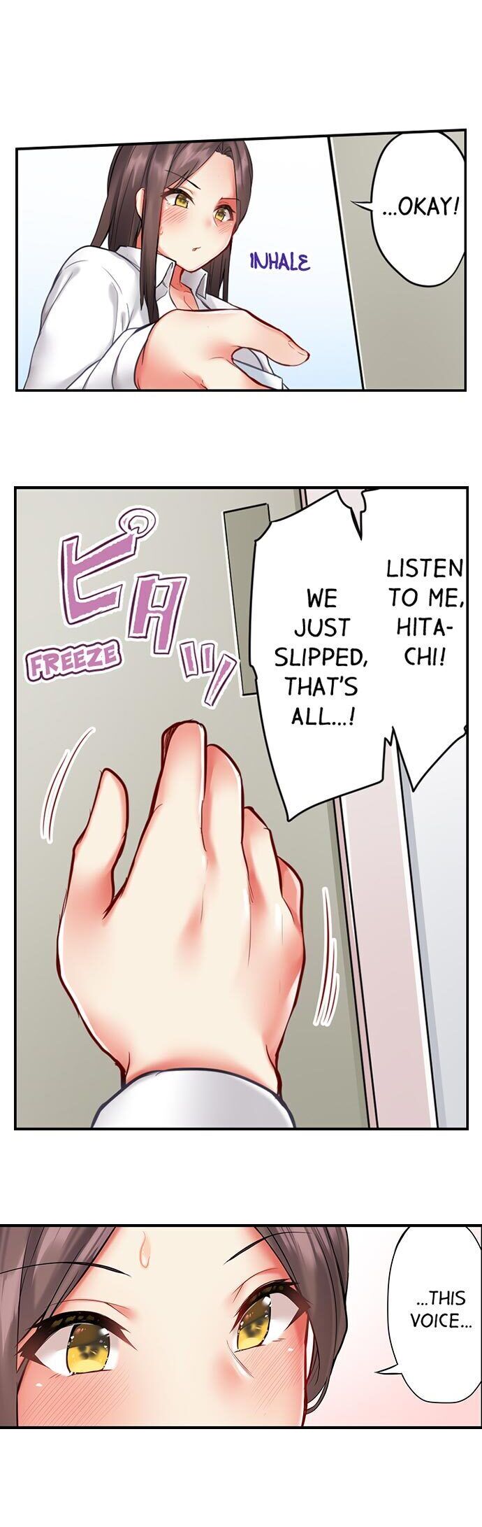 If I See Your Boobs, There’s No Way I Won’t Lick Them… chapter 7 page 7