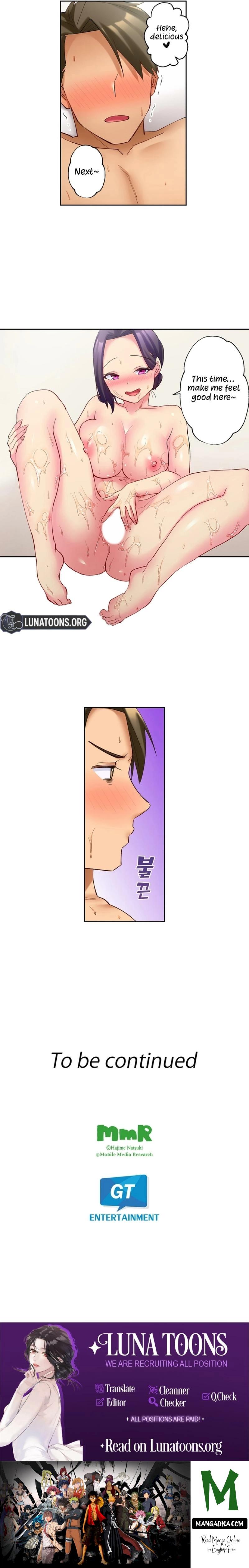 If You Fight Recklessly, I Won’t Forgive You? chapter 10 page 5