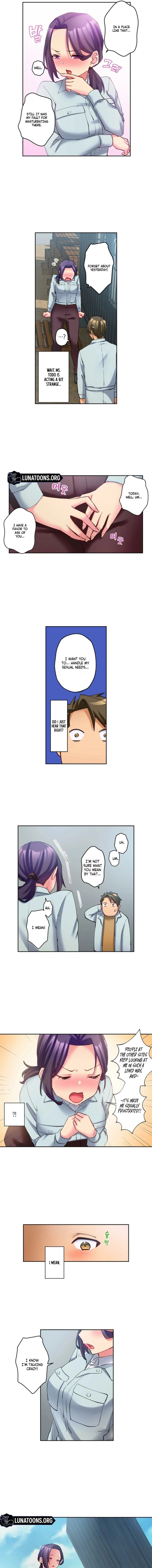 If You Fight Recklessly, I Won’t Forgive You? chapter 4 page 3