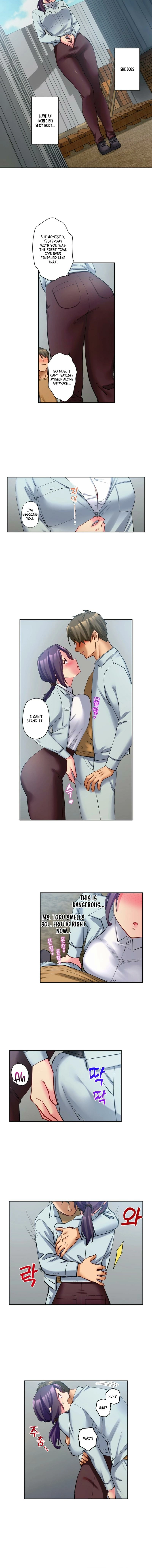 If You Fight Recklessly, I Won’t Forgive You? chapter 4 page 4
