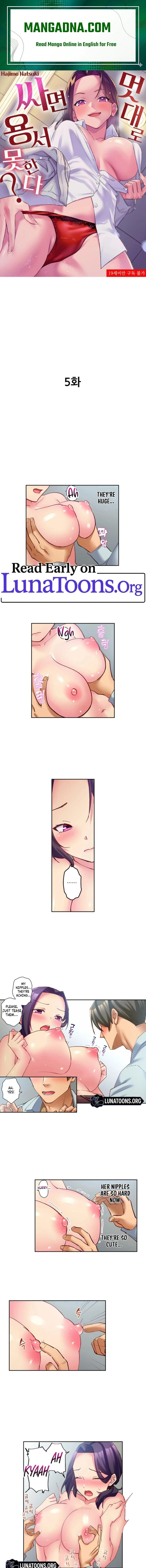 If You Fight Recklessly, I Won’t Forgive You? chapter 5 page 1