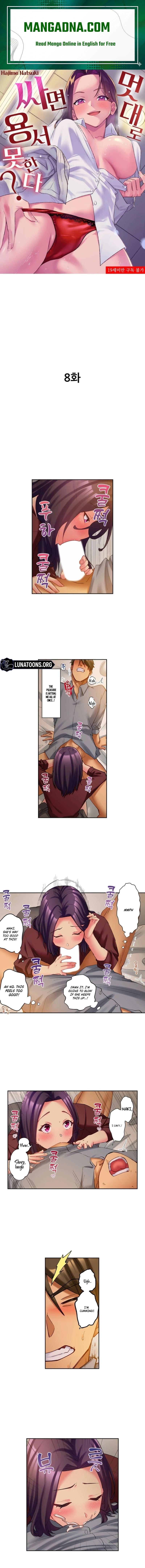 If You Fight Recklessly, I Won’t Forgive You? chapter 8 page 1