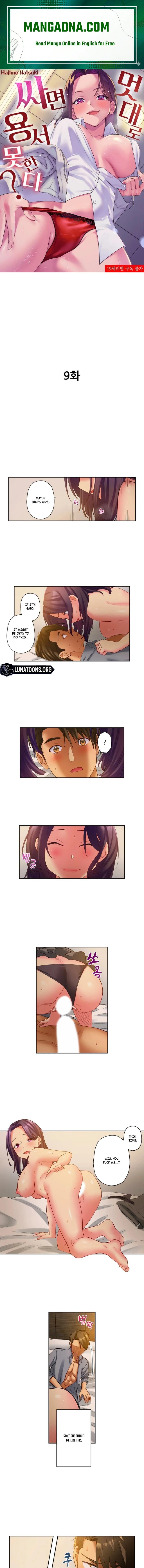 If You Fight Recklessly, I Won’t Forgive You? chapter 9 page 1