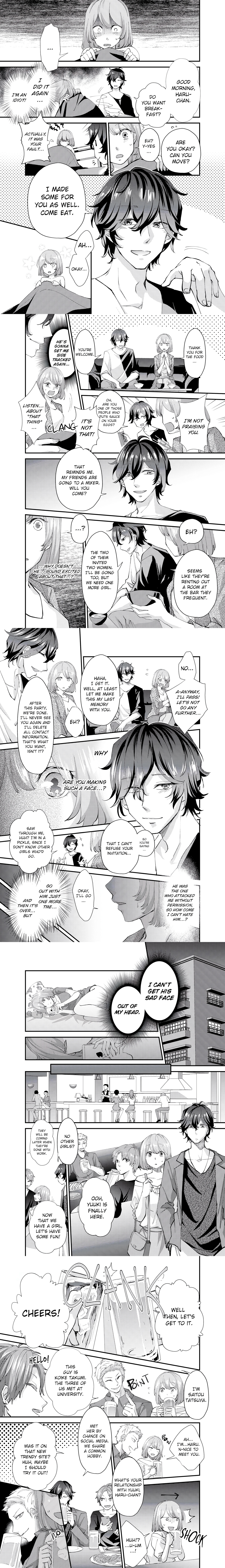 I’ll Nail You Like Crazy… Really Deep (Uncensored) chapter 7 page 1