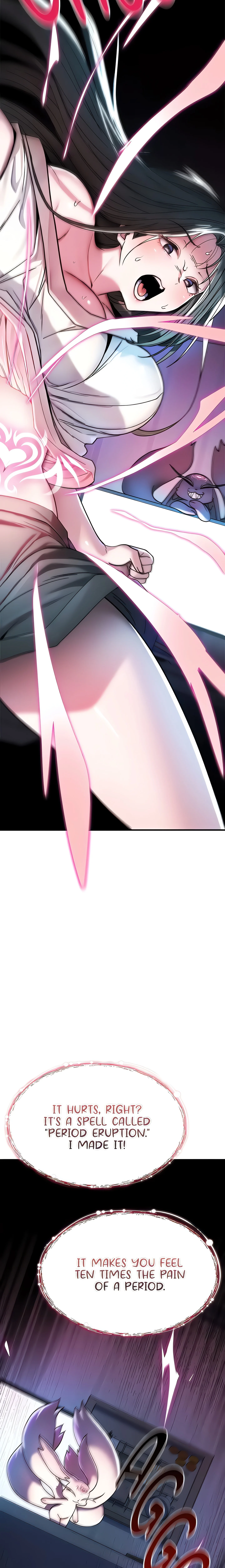 I’ll never give in! (Official) chapter 1 page 25