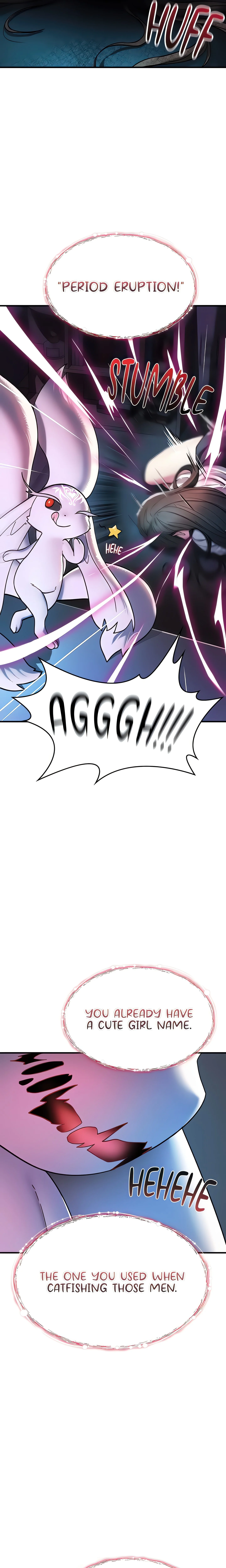 I’ll never give in! (Official) chapter 1 page 27
