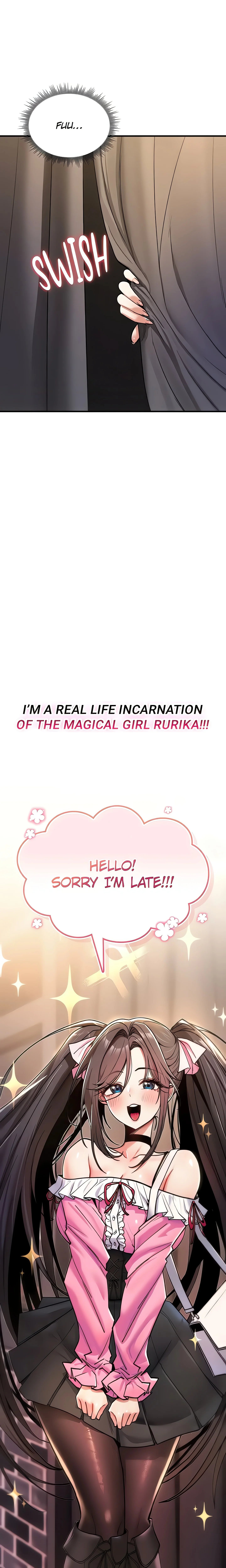 I’ll never give in! (Official) chapter 11 page 13