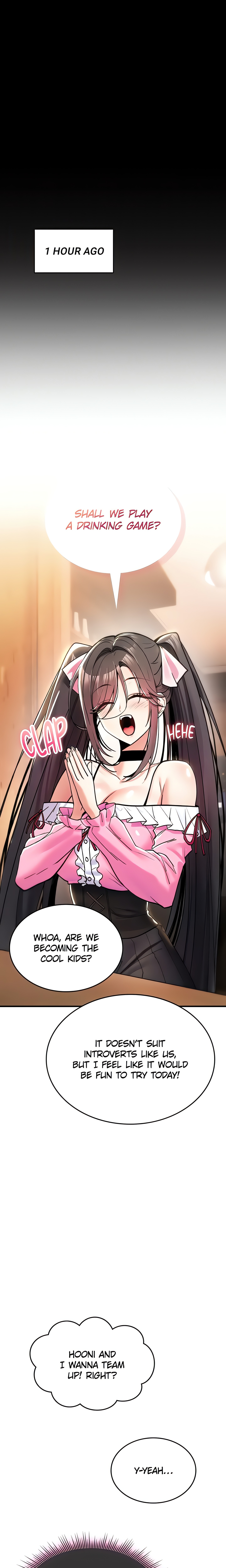 I’ll never give in! (Official) chapter 12 page 3