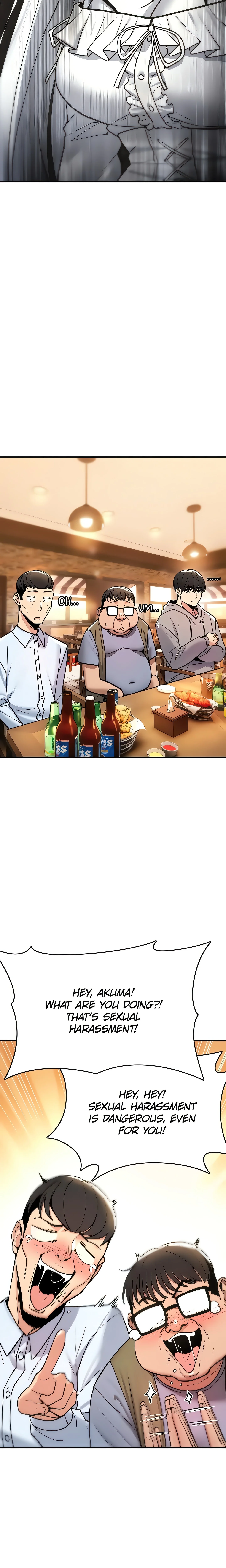 I’ll never give in! (Official) chapter 12 page 11