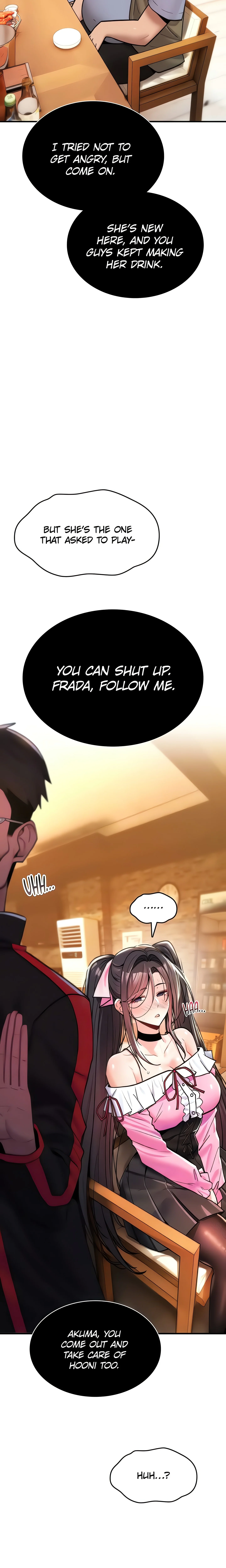 I’ll never give in! (Official) chapter 12 page 14