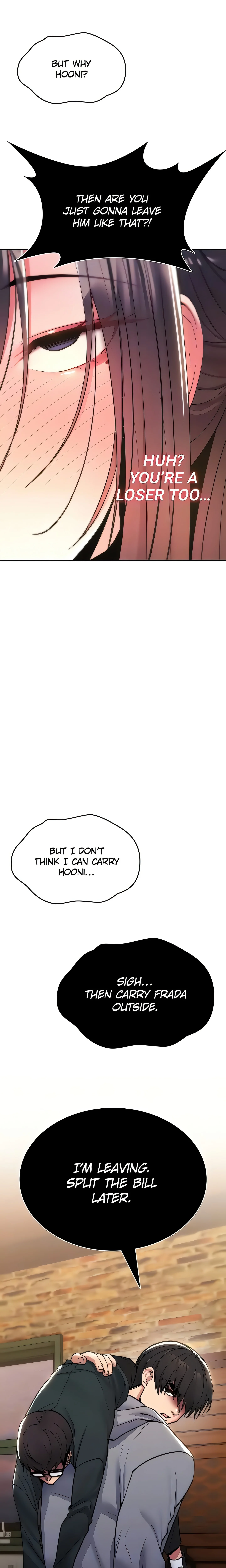 I’ll never give in! (Official) chapter 12 page 15