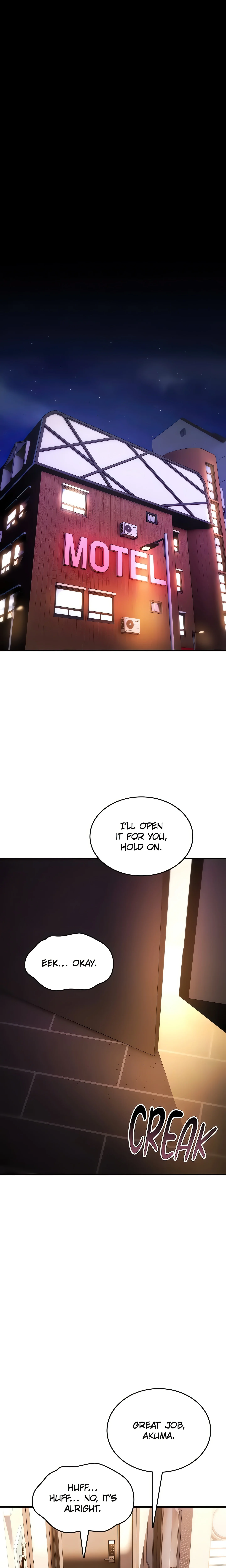 I’ll never give in! (Official) chapter 12 page 17