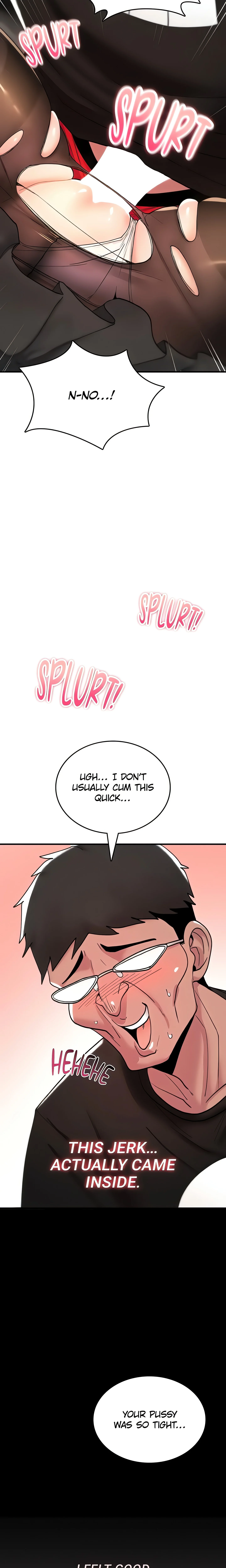 I’ll never give in! (Official) chapter 12 page 34