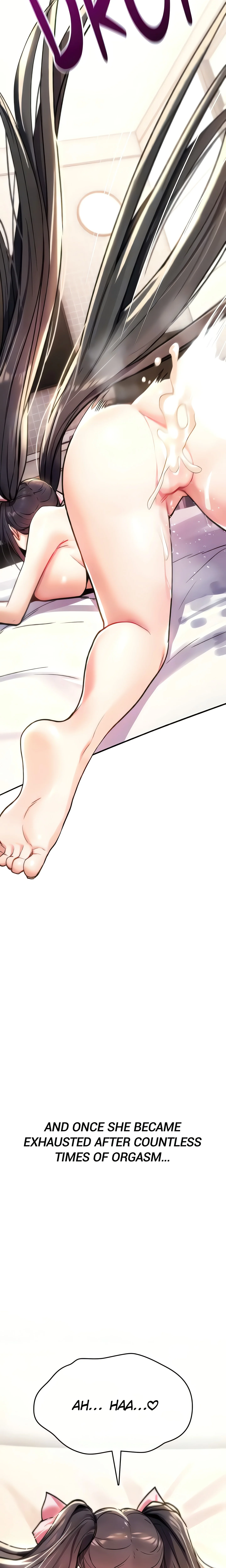 I’ll never give in! (Official) chapter 16 page 17