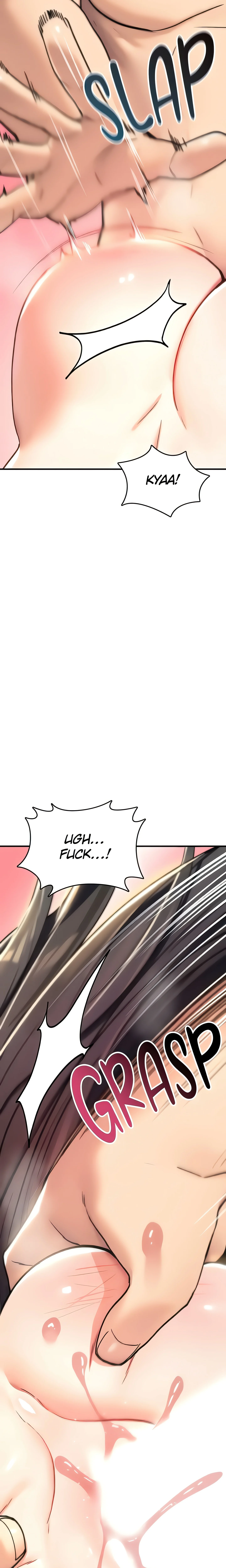 I’ll never give in! (Official) chapter 16 page 24