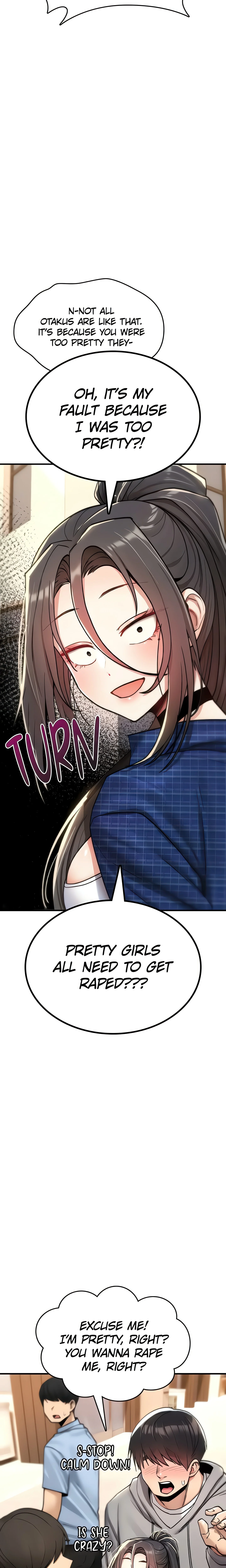 I’ll never give in! (Official) chapter 17 page 11