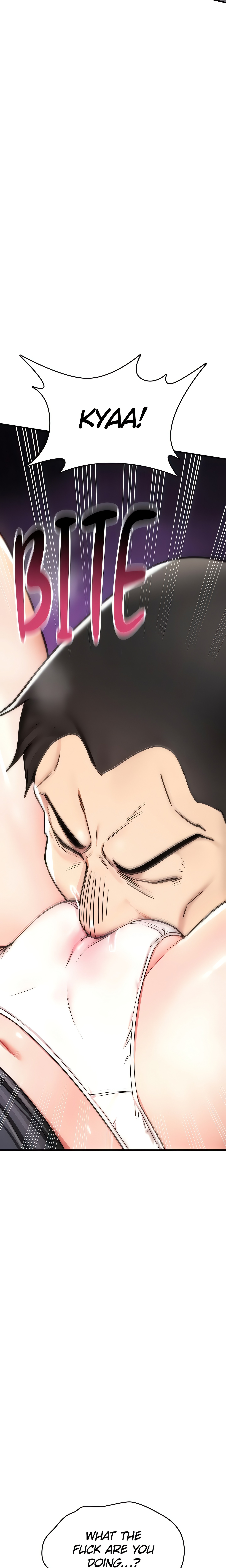 I’ll never give in! (Official) chapter 19 page 21