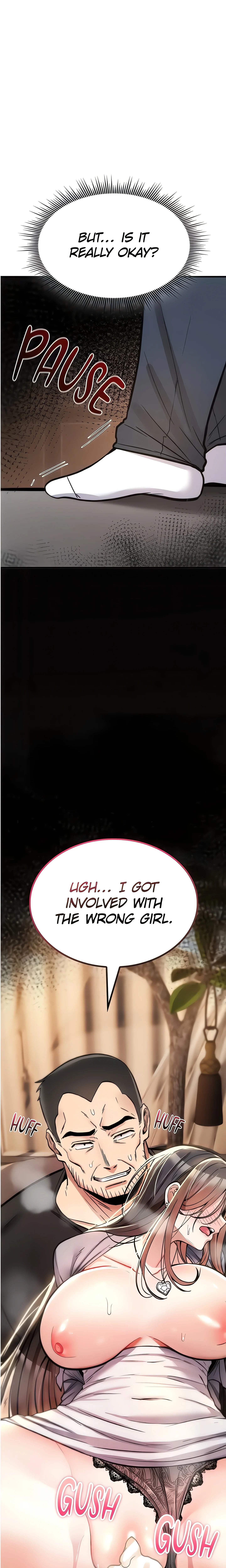 I’ll never give in! (Official) chapter 23 page 1