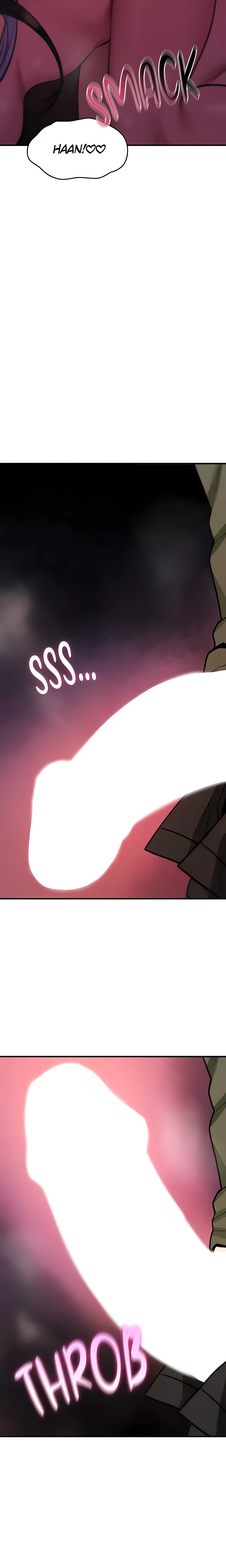 I’ll never give in! (Official) chapter 27 page 5