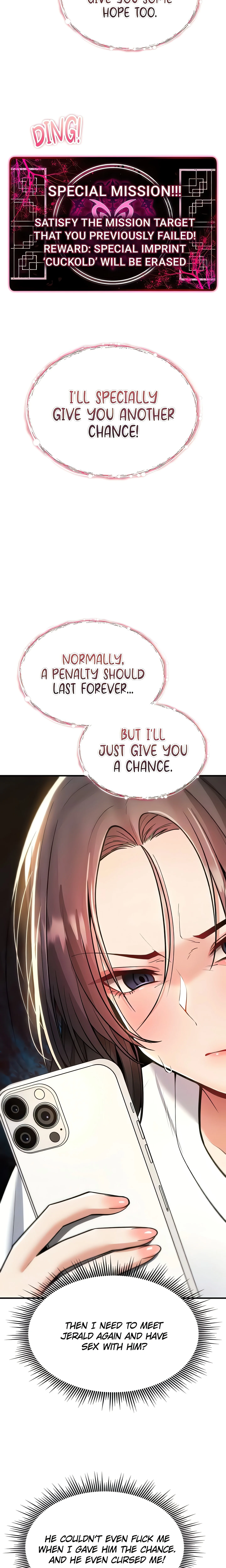 I’ll never give in! (Official) chapter 28 page 16